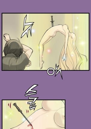 Aharoo Ch.0-33 Page #225