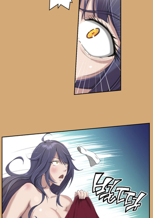 Aharoo Ch.0-33 Page #142