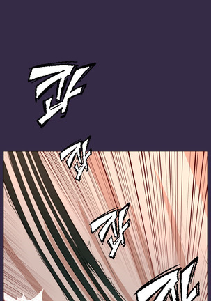 Aharoo Ch.0-33 Page #646