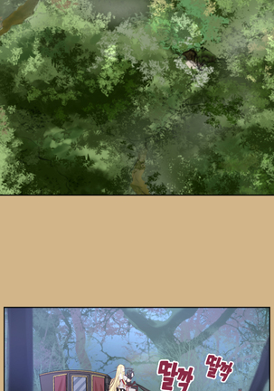 Aharoo Ch.0-33 Page #595