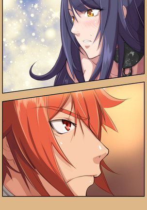 Aharoo Ch.0-33 Page #90