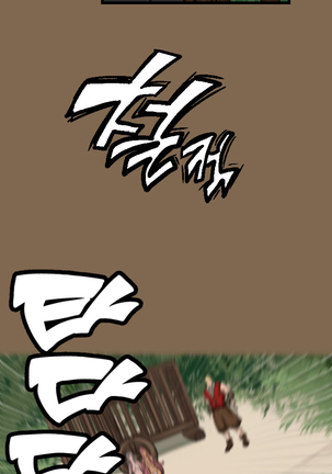 Aharoo Ch.0-33 Page #125