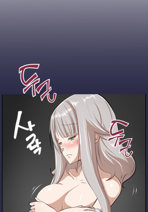 Aharoo Ch.0-33 Page #516