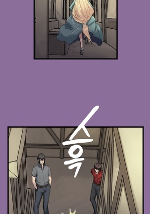 Aharoo Ch.0-33 Page #215