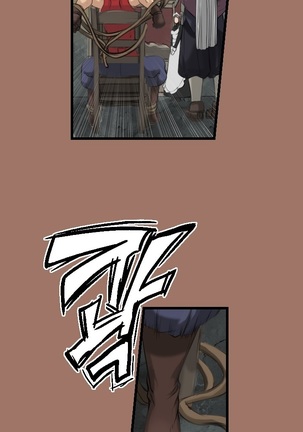 Aharoo Ch.0-33 Page #209