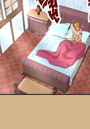 Aharoo Ch.0-33 Page #536