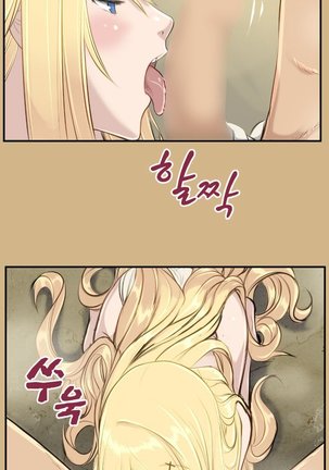 Aharoo Ch.0-33 Page #267