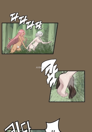 Aharoo Ch.0-33 Page #177