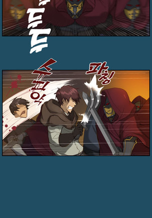 Aharoo Ch.0-33 Page #407