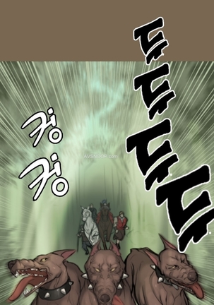 Aharoo Ch.0-33 Page #172