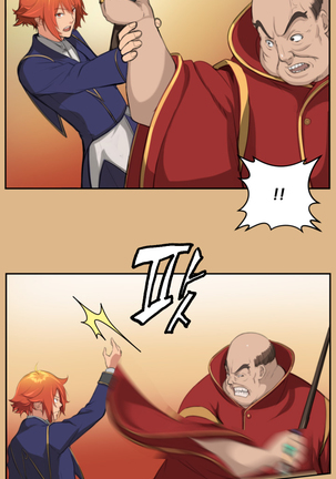 Aharoo Ch.0-33 Page #73