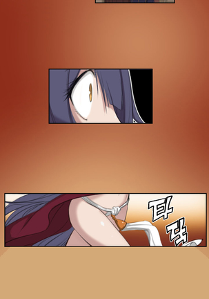 Aharoo Ch.0-33 Page #153
