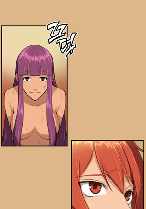 Aharoo Ch.0-33 Page #77