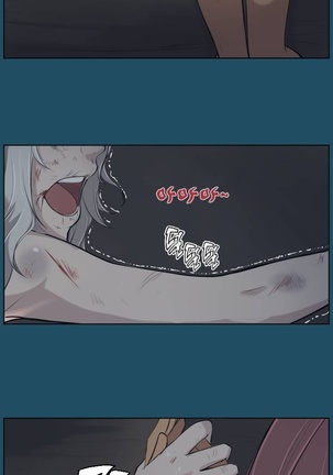 Aharoo Ch.0-33 Page #275