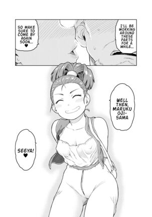 Shounin-chan wa Ecchi ga Osuki Page #27