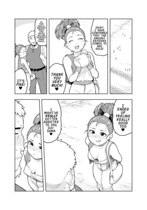 Shounin-chan wa Ecchi ga Osuki - Page 26