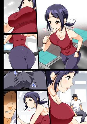 フィットネスクラブに通い始めたら欲求不満の人妻でハーレム作れた！ - Page 39