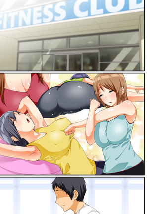 フィットネスクラブに通い始めたら欲求不満の人妻でハーレム作れた！ - Page 74