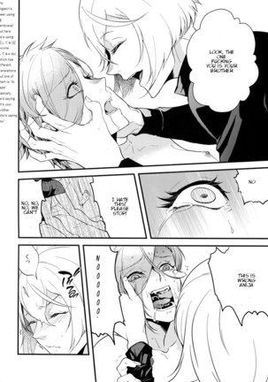 Oni-san Kochira-te no Naru Hou e Page #22