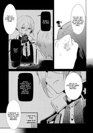 Oni-san Kochira-te no Naru Hou e Page #15