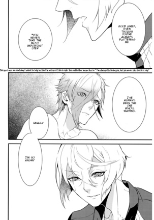 Oni-san Kochira-te no Naru Hou e Page #26
