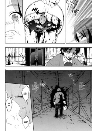 Corpse Party Book of Shadows, Chapter 3 Page #24