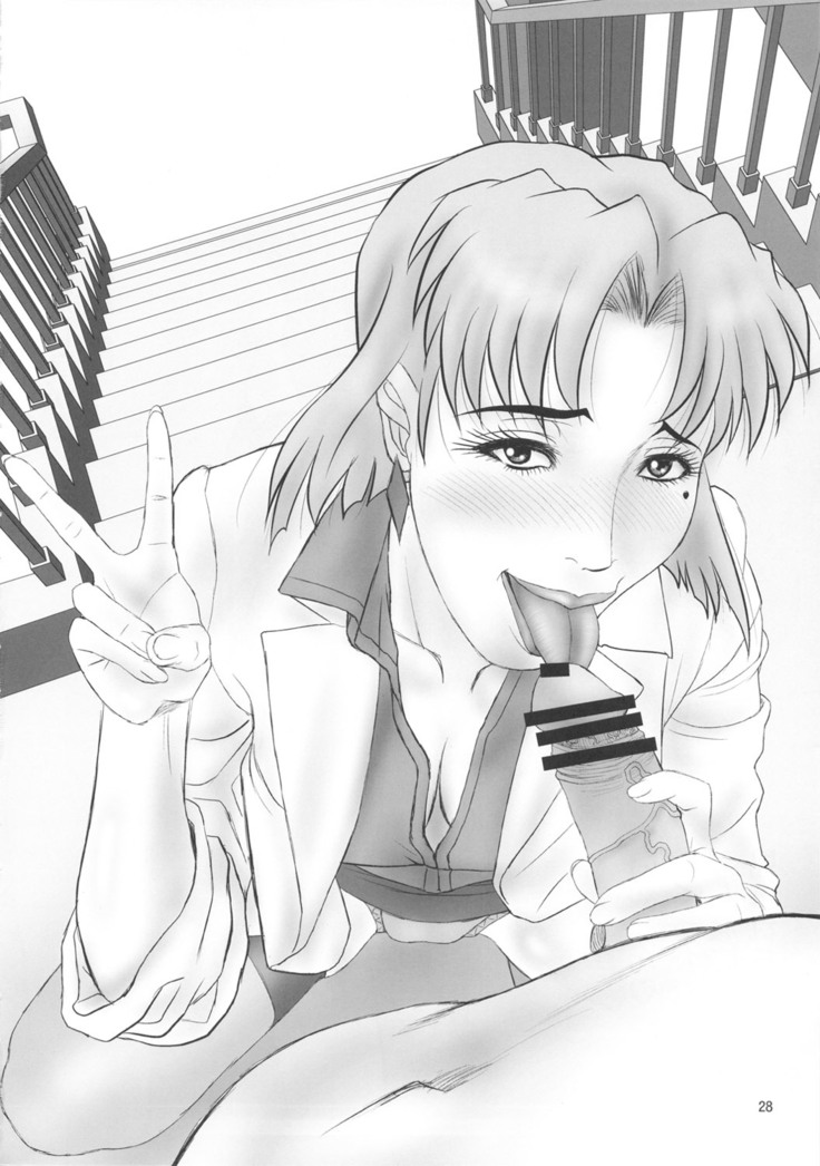 Misato to Ritsuko Monzetsu Misoji Yuugi