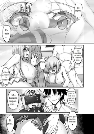 Mash, The lewd servant Page #21