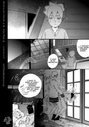 Yoru no Hanashi - Night Story - Page 13
