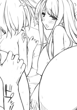 Tonari no Oppai-san ~Shinkyo no Kabe kara Bakunyuu ga Haete Iru~ Page #221