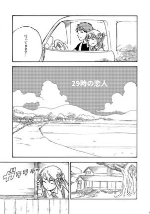 Image 6565597