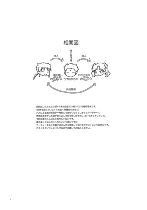 Image 661743