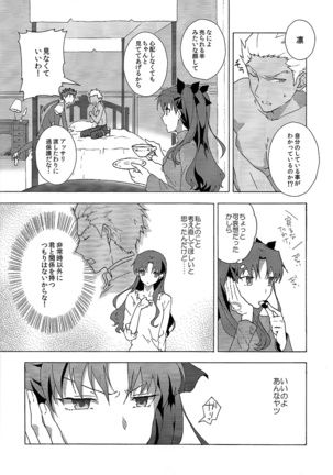 Image 661751