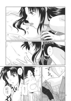 Image 7218628