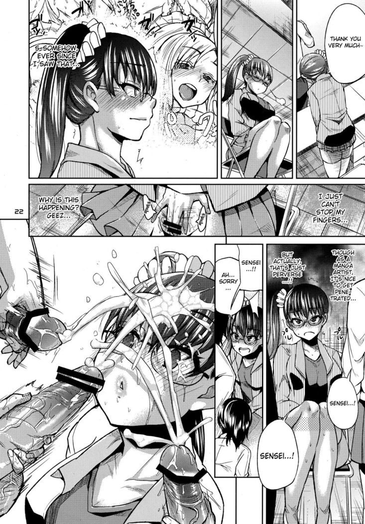 Ota de Monai Joshi ga Comiket San-nichime ni Asobi ni Yattekita | Though not otakus, 2 girls came to Comiket to play for three days