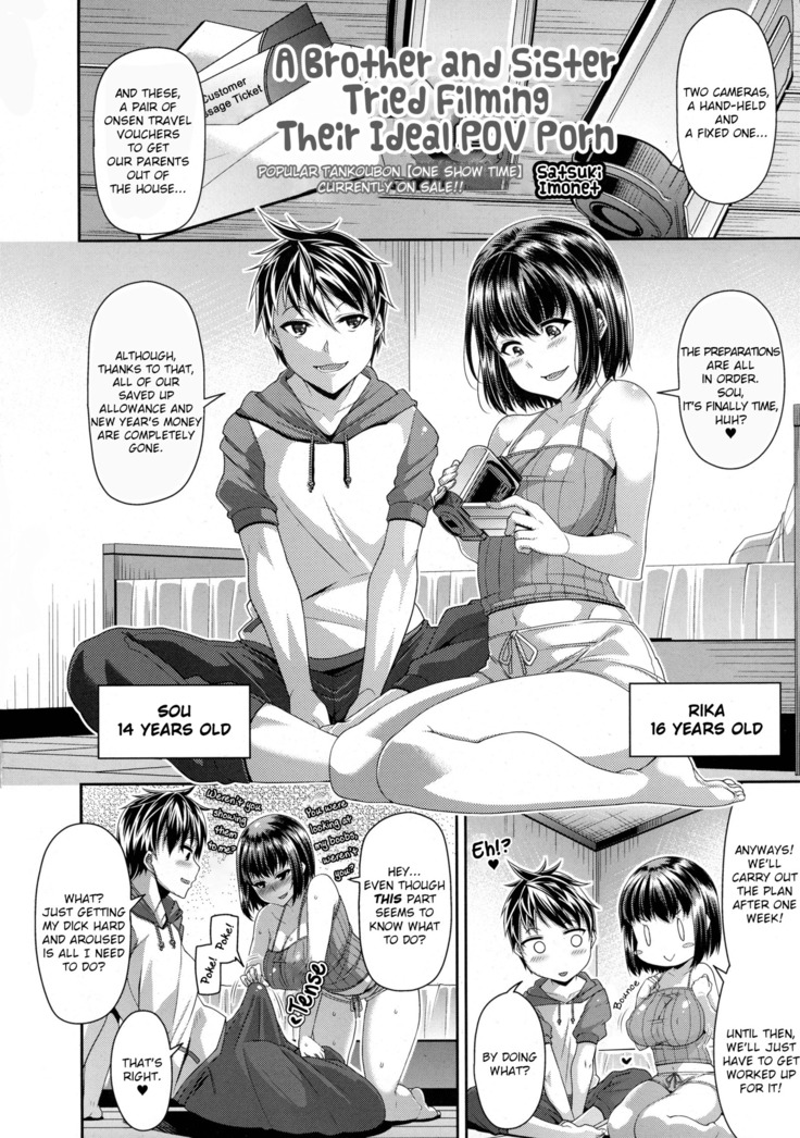 Shitei de Risou no Hamedori Shitemita
