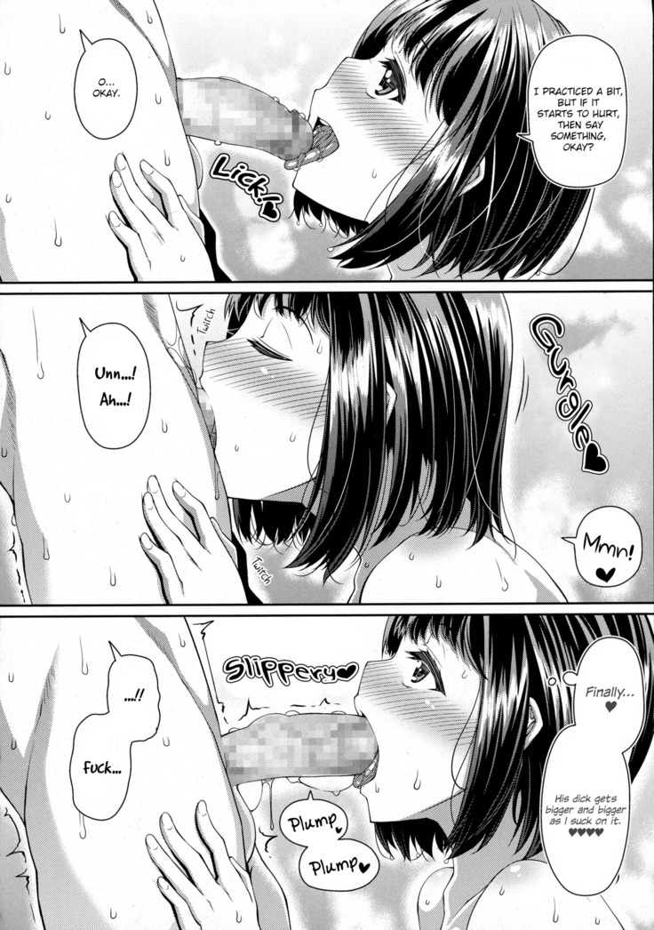 Shitei de Risou no Hamedori Shitemita