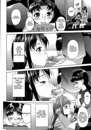 Yuu-kun no Onegai | Yuu-kun's Request - Page 2