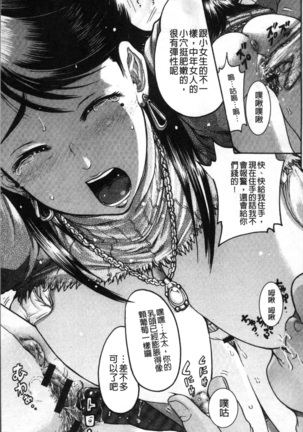 Image 2739248