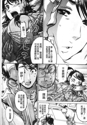 Image 2739247