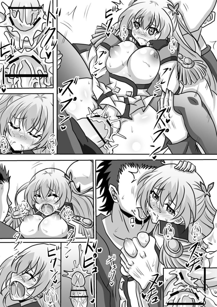 Botebara Hime