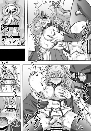 Botebara Hime