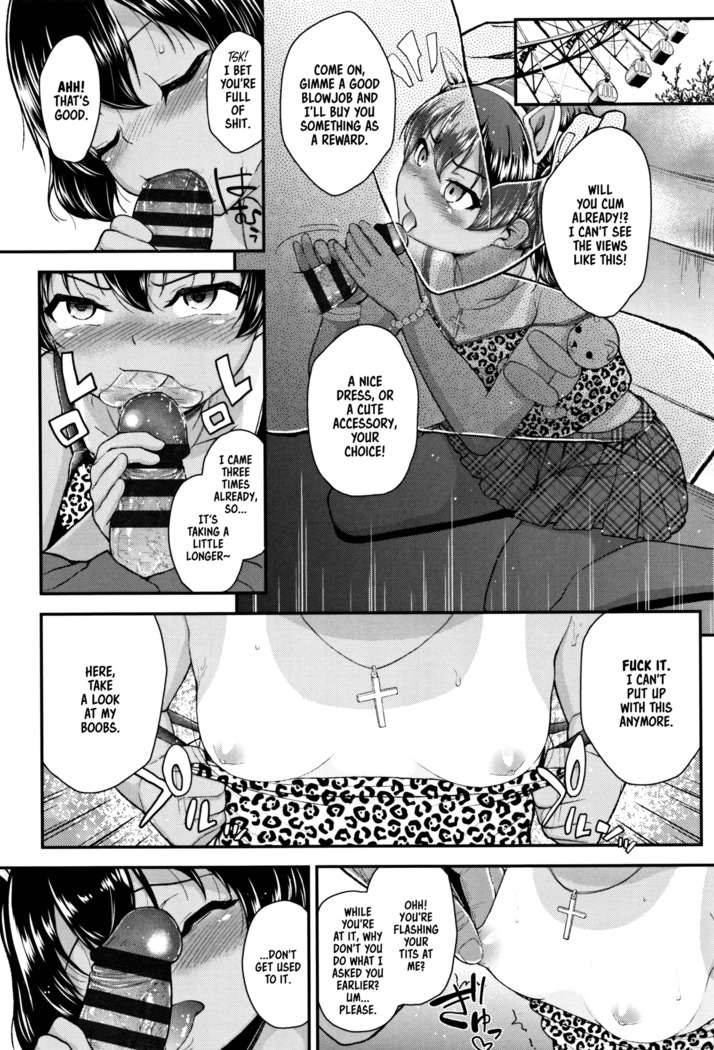 Mesugaki dakedo Hatsuiku ii node Semen Kyouiku Shitemita