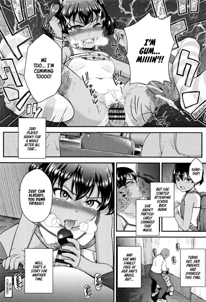 Mesugaki dakedo Hatsuiku ii node Semen Kyouiku Shitemita