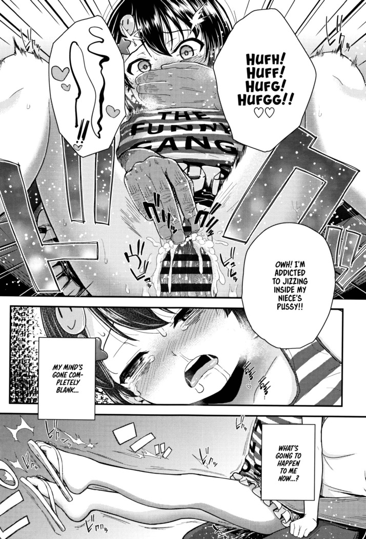Mesugaki dakedo Hatsuiku ii node Semen Kyouiku Shitemita