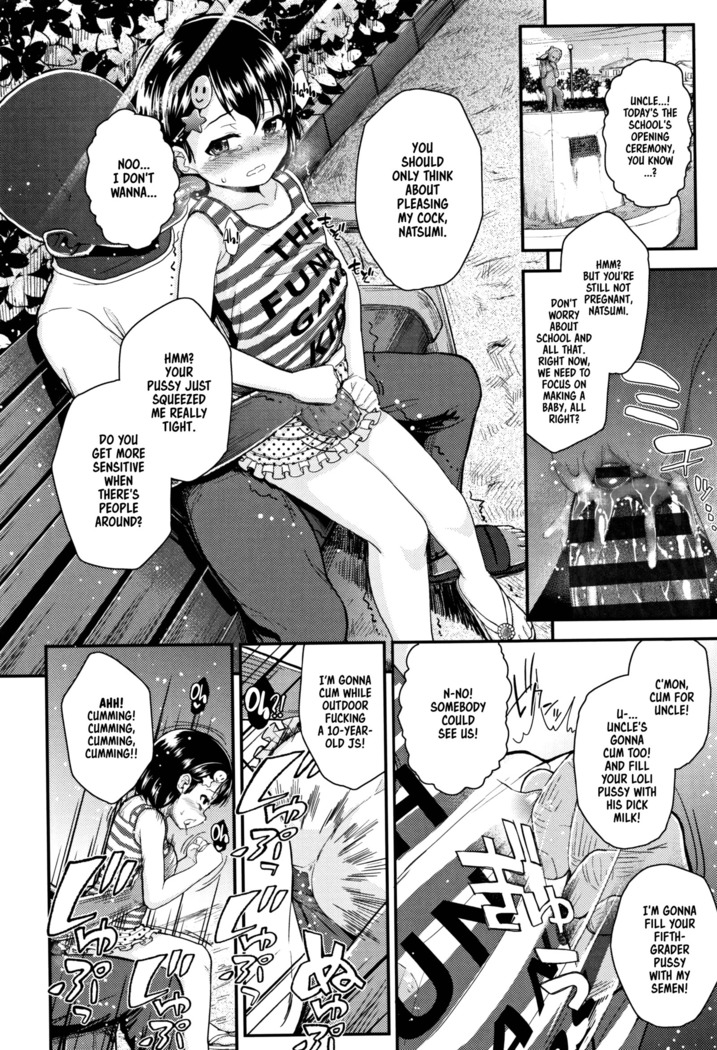 Mesugaki dakedo Hatsuiku ii node Semen Kyouiku Shitemita
