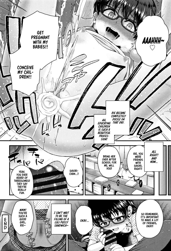 Mesugaki dakedo Hatsuiku ii node Semen Kyouiku Shitemita