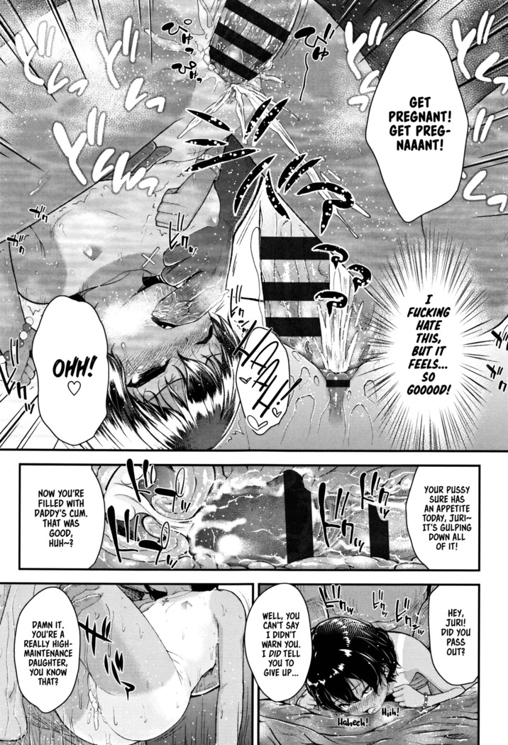 Mesugaki dakedo Hatsuiku ii node Semen Kyouiku Shitemita