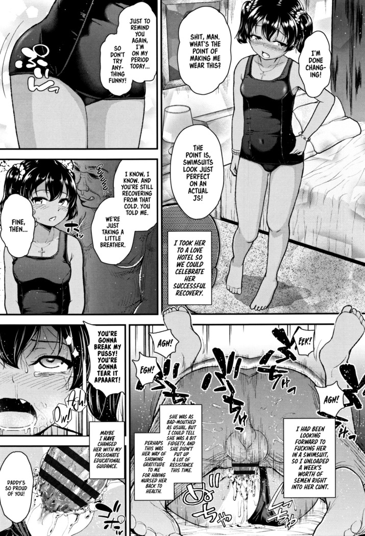 Mesugaki dakedo Hatsuiku ii node Semen Kyouiku Shitemita