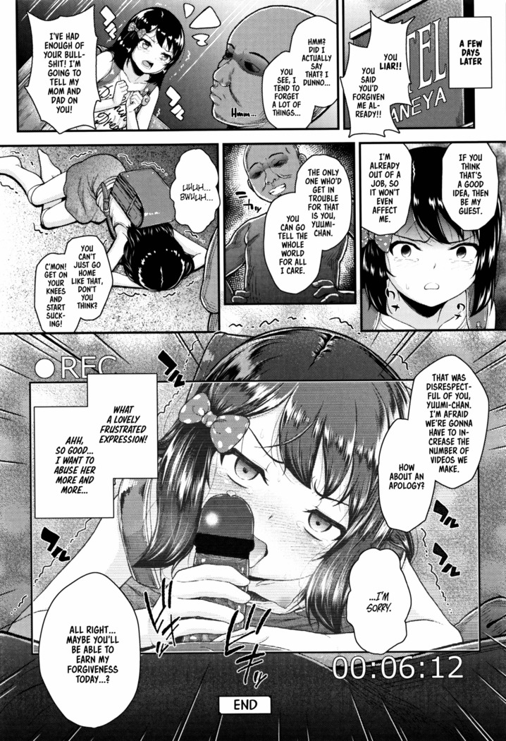 Mesugaki dakedo Hatsuiku ii node Semen Kyouiku Shitemita